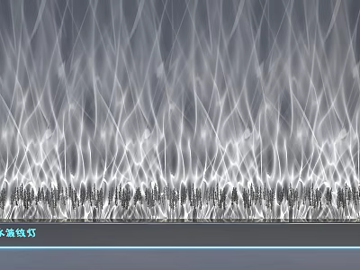 Modern Decorative Lighting With Wall Mounted Linear String Lights And Artistic Ambient Illumination 3d model