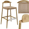 Natural Wooden Frame Bar Stool With Woven Seat And Detailed Craftsmanship