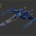 Modern fighter sci-fi fighter sci-fi fighter space fighter 3d model