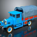Blue Vintage Truck With Gray Canvas Cover Red Side Panels And White Rimmed Wheels