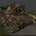 Chinese Military Tank With Camouflage Paint Red Star Insignia Turret Gun on Grass Dirt Terrain