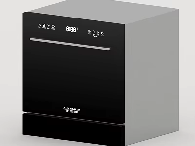 Changhong Modern Sleek Black Dishwasher With Digital Display And Control Panel 3d model