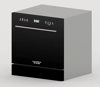Changhong Modern Sleek Black Dishwasher With Digital Display And Control Panel 3d model