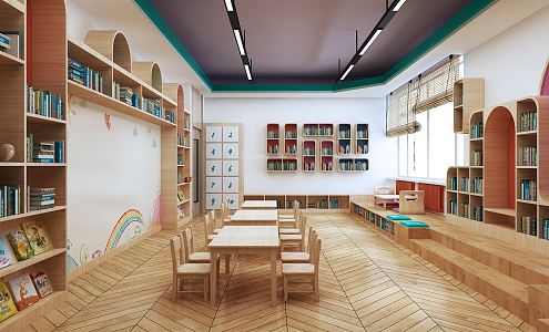 New Chinese Reading Room Picture Book Room Library 3d model