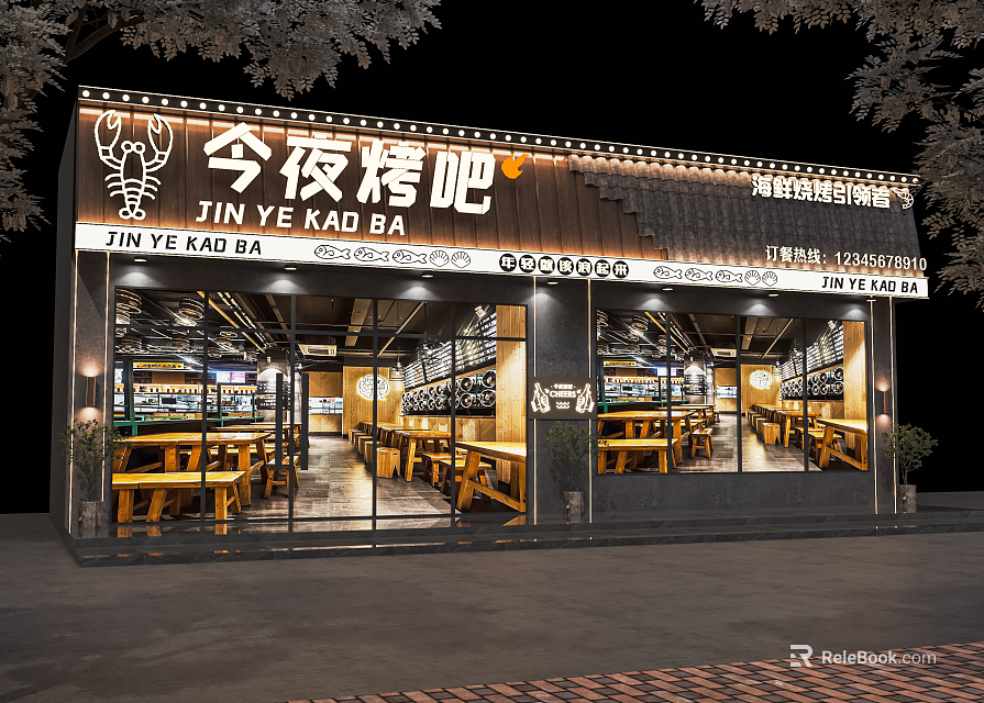 Grilled Food Restaurant Storefront Design With Chinese Roof Glass Doors And Night Lighting 3d model 