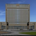 Modern High Rise Commercial Office Building Exterior With Glass Facade And Surrounding Greenery
