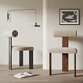 Modern Dining Chairs With Beige Upholstered Seats Wooden And Dark Frame In Minimalist Interior