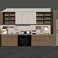 Modern Kitchen Interior With Wooden Cabinets Silver Refrigerator And Countertop Cookware
