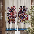 Colorful Animal Paintings on Traditional Door Curtain with Decorative Patterns and Plant