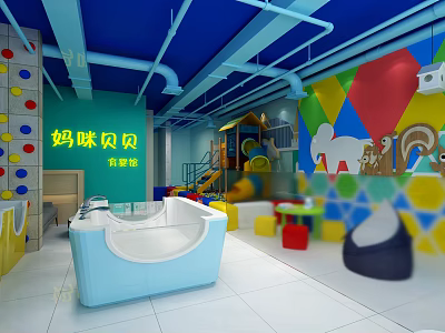 Colorful Baby Nursery Store With Play Area Changing Station And Toys 3d model