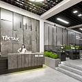 Public Office Space With Open Design Green Plants Staircase And Comfortable Seating