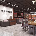 Modern Tobacco and Alcohol Store Interior with Shelves Display Cabinets and Chinese Style Decoration