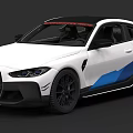 White Two Door Sporty Car With Blue Red Stripes And Aerodynamic Body