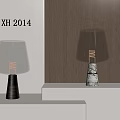 Modern table lamp 3d model