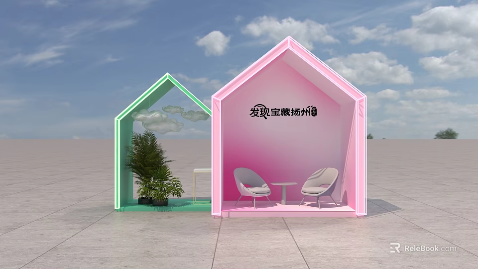 Live Stream of Pink Green Pavilions With Chairs Table Plant And Anliang Treasure Hall 3d model 