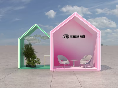 Live Stream of Pink Green Pavilions With Chairs Table Plant And Anliang Treasure Hall 3d model