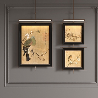 New Chinese-style metal boom painting 3d model