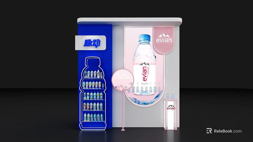 Retail Beverage Display Stand Featuring Maidong And Evian Bottles On Shelves 3d model 