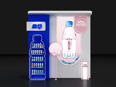 Retail Beverage Display Stand Featuring Maidong And Evian Bottles On Shelves 3d model