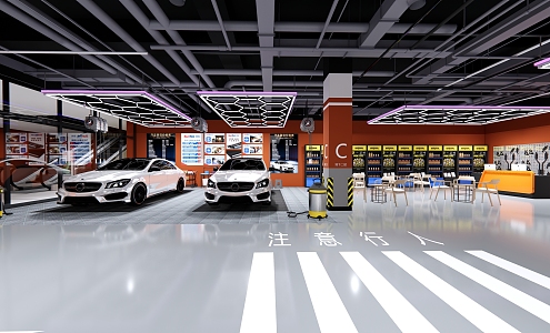 Hyundai Car Beauty Shop 3d model