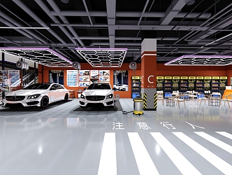 Hyundai Car Beauty Shop 3d model