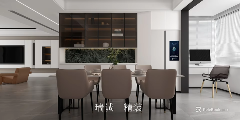 Modern Dining Living Room Interior Design With Dining Table Chairs And Cabinets 3d model 