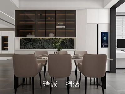 Modern Dining Living Room Interior Design With Dining Table Chairs And Cabinets 3d model