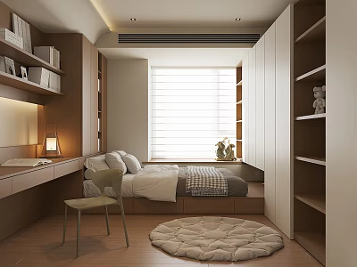 Modern Tatami Bedroom Interior Design With Built in Bookshelves Desk And Round Rug 3d model