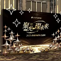 Stylish Photo Spot with Shinebed Gold Letters Sequin Backdrop Balloons Star Decorations Arched Doorways