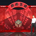 Red Themed Chinese Style Photo Check In Spot With Tiger Motifs And Decorations