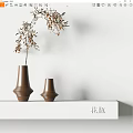 Brown Ceramic Vases With Dried Branches On White Shelf Against White Wall 3d model