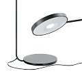 Modern Floor Lamp IKEA YPPERLIG Floor Lamp Table Lamp Black 3d model