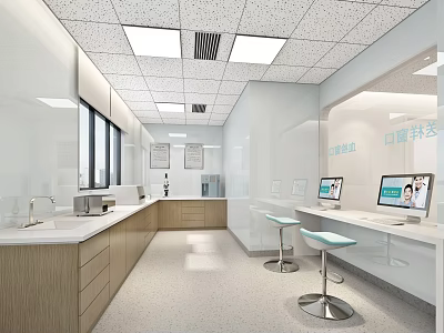 Modern Dental Clinic Interior With Treatment Counters Cabinets Sinks Computers And Stools 3d model
