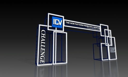 Modern Arch Technology Arch Technology Door Head 3d model