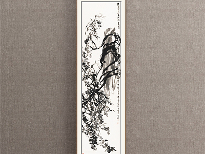 Chinese plant painting black and white porch plum orchid bamboo chrysanthemum model