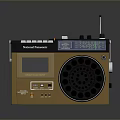 Nature Paradise Vintage Radio With Gold Black Design FM Display And Antenna