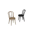 Modern Leisure Chairs With Curved Wooden Backrest And Black Brown Seats Design