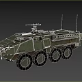 Modern Military Tank With Wheeled Design Green Armor And Turret Machine Gun