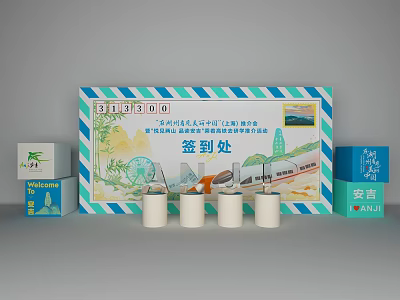 Sign-in Desk With Blue Green Stripes Anji White Tea Boxes And Paper Rolls 3d model