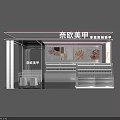 Nail Art Service Experience At Beauty Booth With Product Displays And Decorations