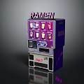 Modern vending machine coin-operated vending machine vending machine vending machine vending machine kiosk 3d model