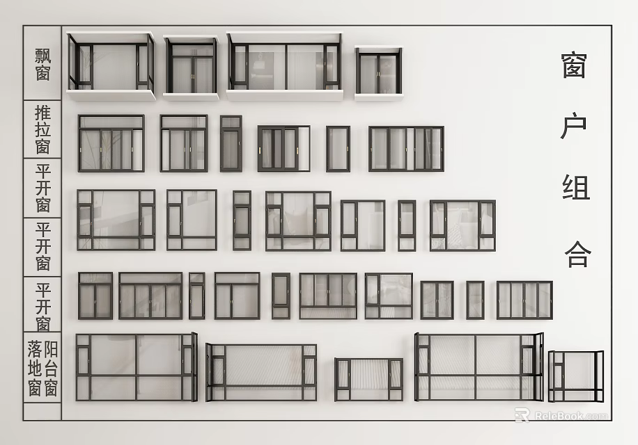 Casement Windows And Different Styles of Window Types Combination Design 3d model
