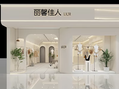 Elegant Modern Clothing Store With Window Display Mannequins Green Plants And Interior Lighting 3d model