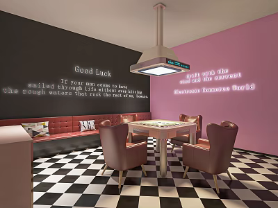 Modern Chess and Cards Room Chess and Cards Room Box Mahjong Room Multifunctional Room Entertainment Room Mahjong Table Single Chair Decorative Cabinet 3d model