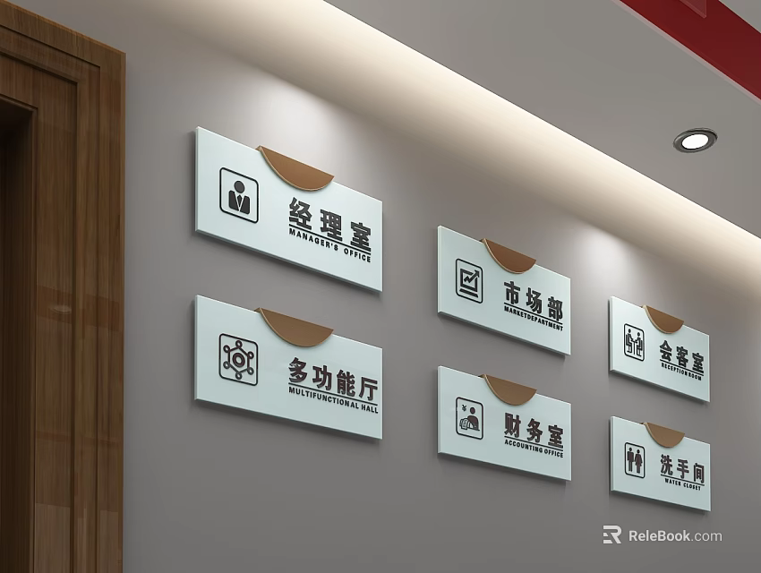 Multiple Office Room Signage With Icons And Text Mounted On Wall For Various Rooms 3d model 