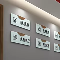 Multiple Office Room Signage With Icons And Text Mounted On Wall For Various Rooms