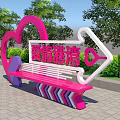 Love Harbor Billboard With Heart Shaped Structure Purple Arrow And Bench In Outdoor Park
