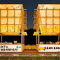 Commercial Outdoor Wooden Decorative Booth With Warm Lighting Orchard Ranch Ambiance