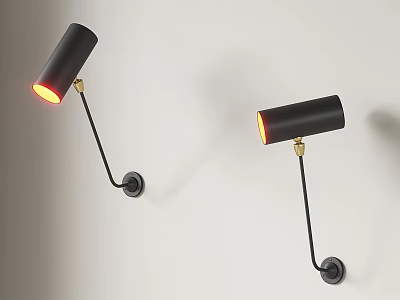 Black Curved Arm Wall Lamps with Warm Light Mounted on Wall 3d model