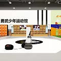 Sports Equipment for Children's Playground with Green Lawn Colorful Balls and Wooden Climbing Frame